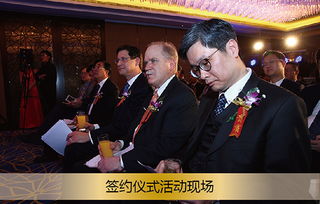 雅培公司與九強生物達成技術轉讓合作協議，共拓醫療健康新領域